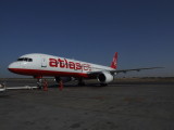 0936 29th October 07 Atlasjet First Departure from Sharjah Airport.JPG