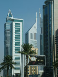 Bulgari Sheikh Zayed Road Dubai.JPG