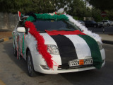 National Day Celebrations Dubai.JPG