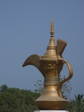 Coffee Pot Roundabout Fujairah.JPG