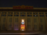 Olympic Countdown Clock Tiananmen Square Beijing.JPG