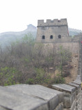 The Great Wall of China Beijing 1.JPG