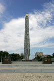 WWII Monument