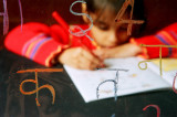 Superimposed education.jpg