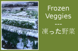 Frozen Veggies