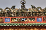 Goan YinTemple - Detail.jpg