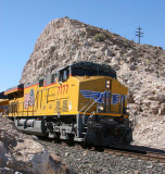 UP 7777