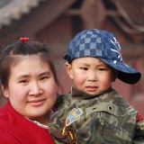 Chinese portrait  # 14