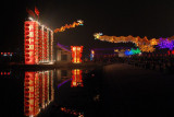 Pingyao Lantern Festival.