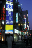 Neon lights in Jongno, Seoul