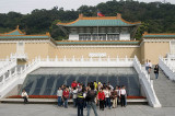 National Palace Museum