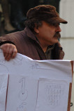 DSC_0077.jpg