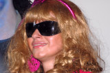 Lady Gaga Masquenball
