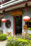Yangshuo Mountain Retreat