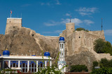 Al-Mirani Fort, Muscat