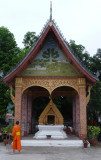 Shrine, Wat Sensoukarahm