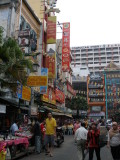 Chinatown street with New Year decorations
