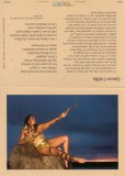 Cultural Mythology 03110220B.jpg
