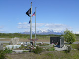 A close up of part of the Veterans Wall of Honour