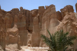 Al-Qara: Caves & Rocks