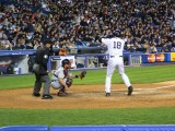 Damon awaits the pitch