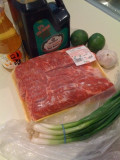 Kalbi ingredients