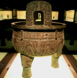 Da Ke Ding (Food Vessel)