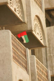 UAE