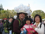 IMG_6242.JPG