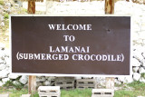 Lamanai Visitor Center