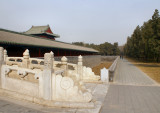 Outside Fasting Palace