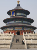 The Hall of Prayer for Good Harvests