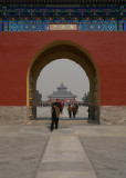 Chengzhen Gate