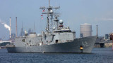 USS Klakring (FFG 42)