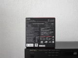 Sharpness +2