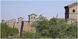 PING YAO WALL