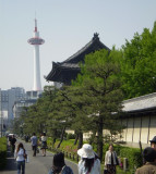 Kyoto.