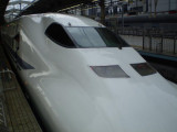 Shinkansen.