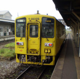 Traintrip to Hikosan.