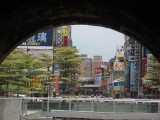 View through the gate