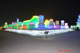 harbin26 ice festival.JPG