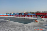 harbin7 polar club.JPG