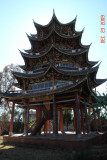 dali and minority people22.JPG