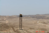 Egyptian border