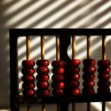 Abacus