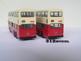 MCW 12m M1-0266.jpg