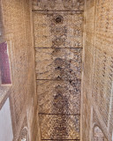 Alhambra 040