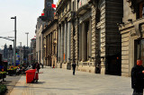 DSC_0198.jpg