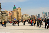 DSC_0205.jpg