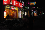 d7009 014.jpg